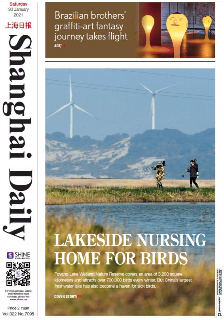 Portada de Shanghai Daily (China)