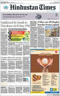 Hindustan Times