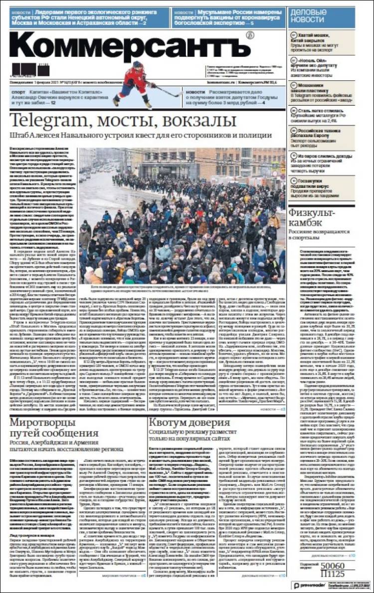 Portada de Kommersant (Rusia)