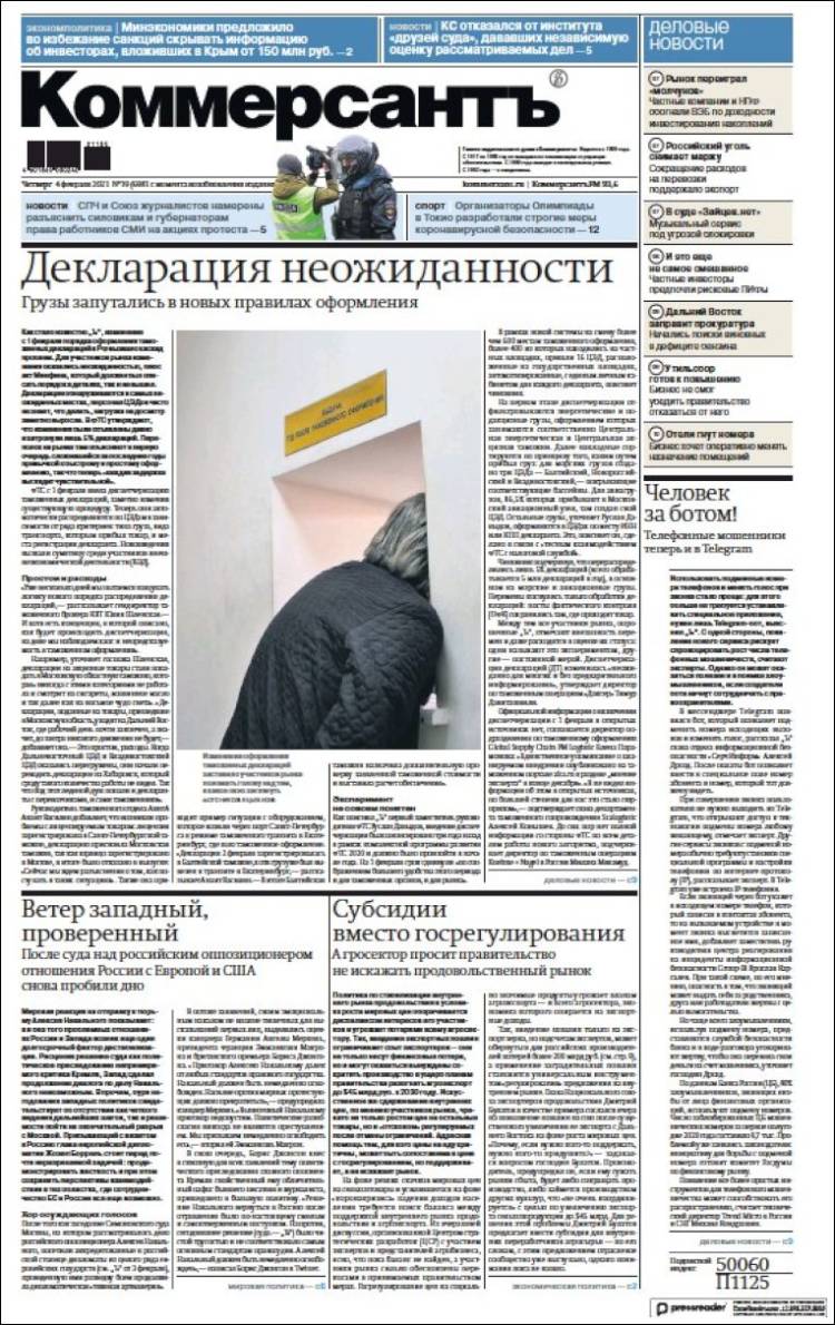 Portada de Kommersant (Russie)