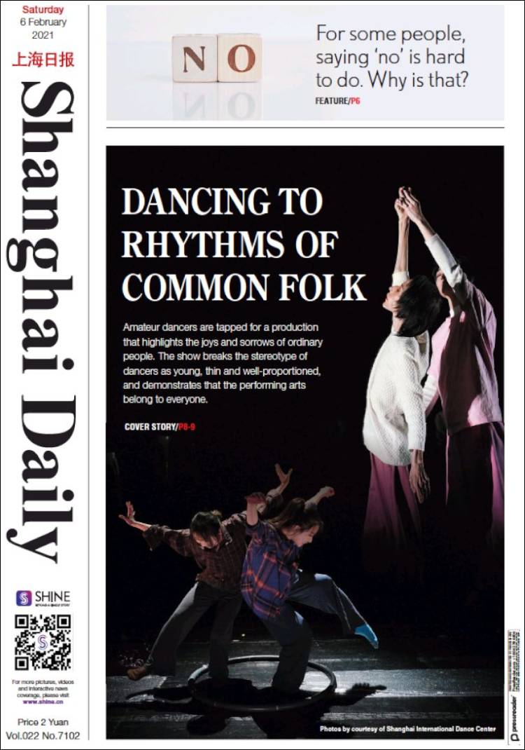 Portada de Shanghai Daily (China)