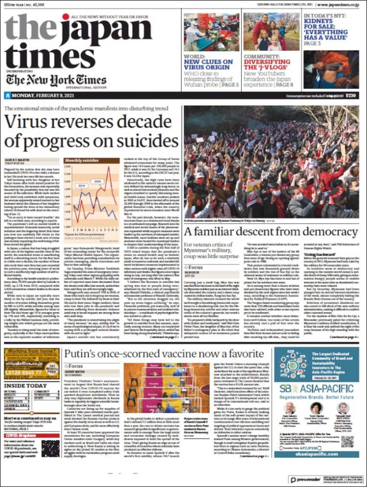Portada de The Japan Times (Jap&oacute;n)