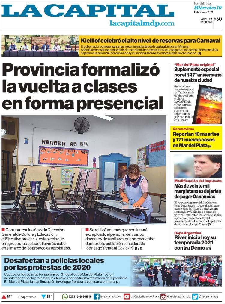 Portada de Diario La Capital - Mar del Plata (Argentina)