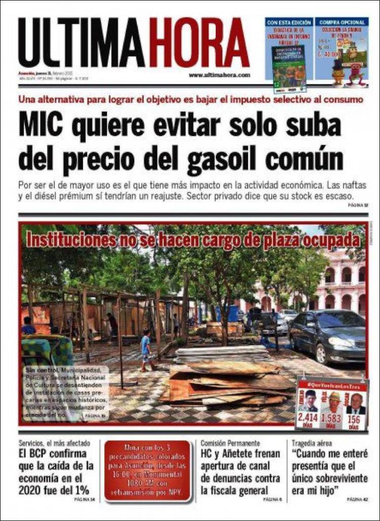 Portada de Última Hora (Paraguay)