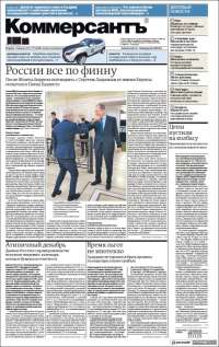 Portada de Kommersant (Rusia)