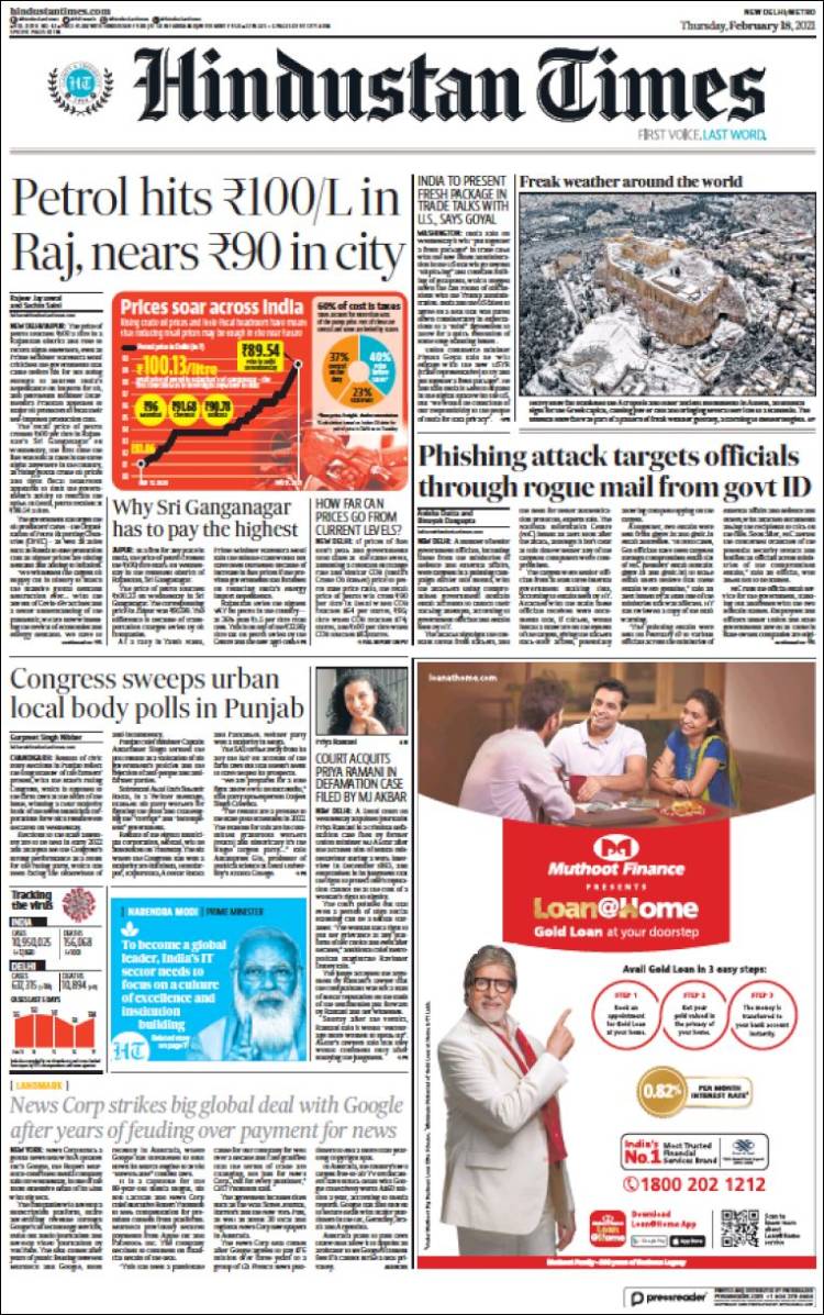 Portada de Hindustan Times (India)