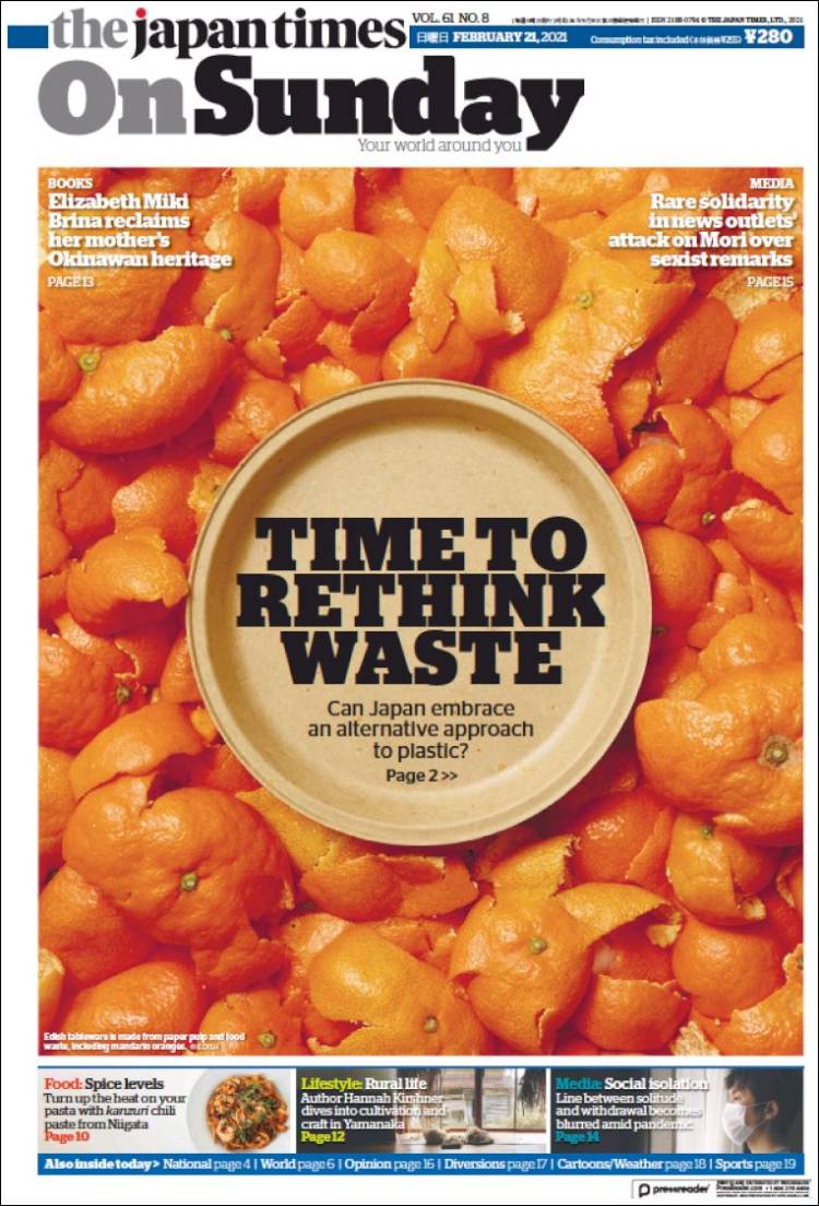 Portada de The Japan Times (Jap&oacute;n)