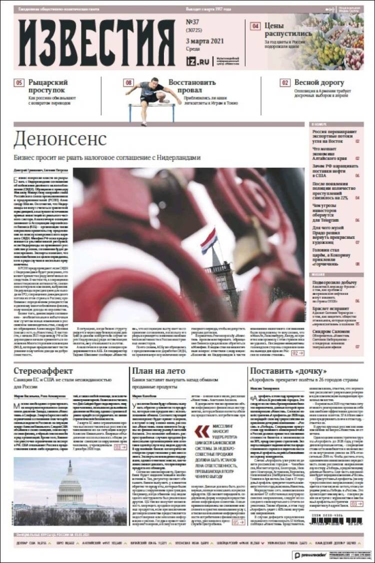 Portada de Izvestia (Russia)