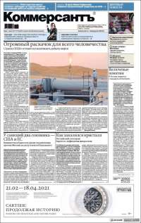Portada de Kommersant (Russia)