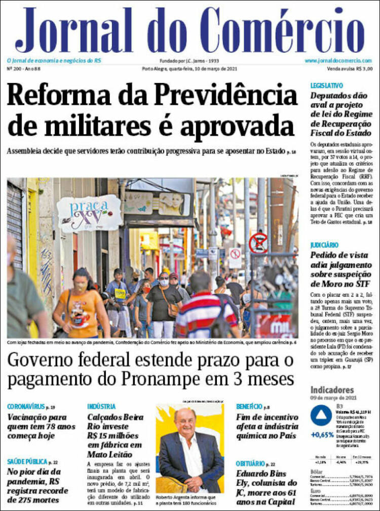 Portada de Jornal do Comércio (Brasil)