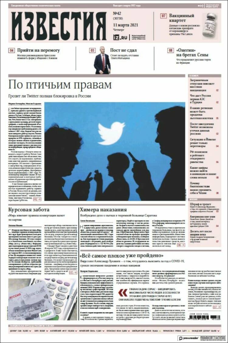 Portada de Izvestia (Russia)