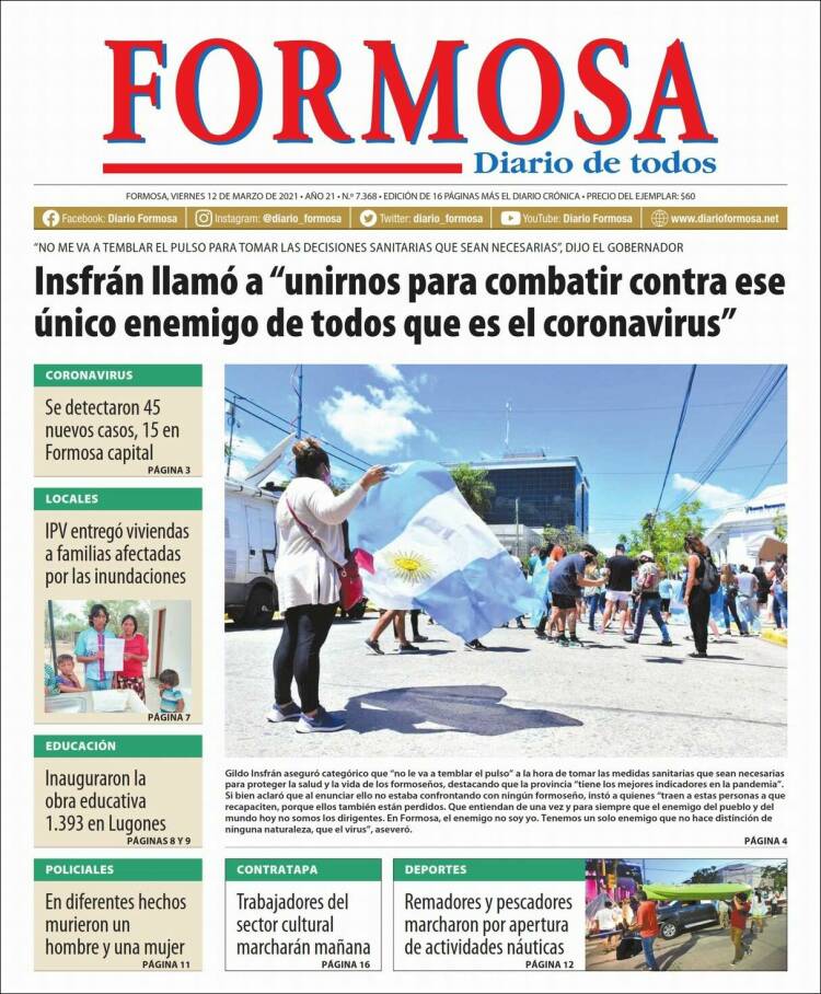 Portada de Formosa (Argentina)