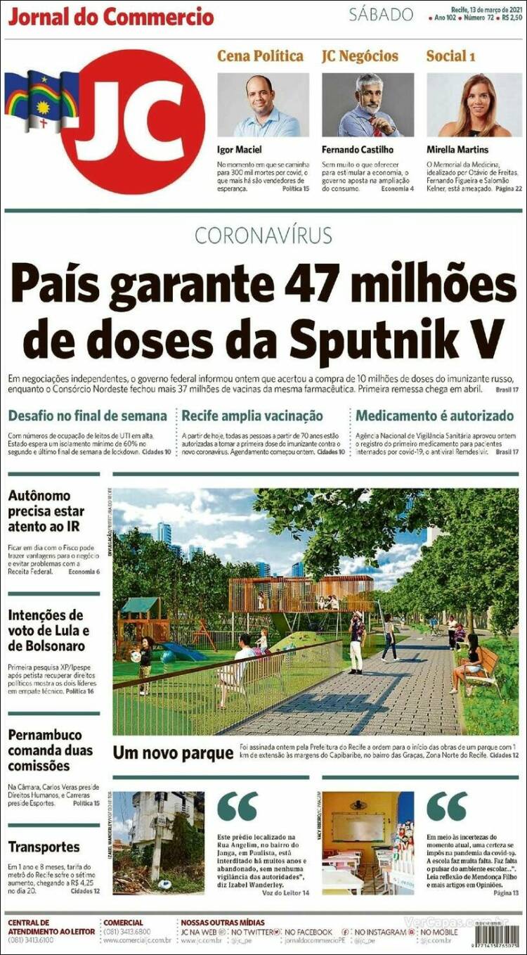 Portada de Jornal do Comércio (Brasil)