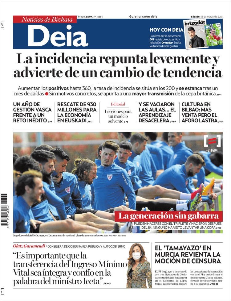 Portada de Deia (Espa&ntilde;a)