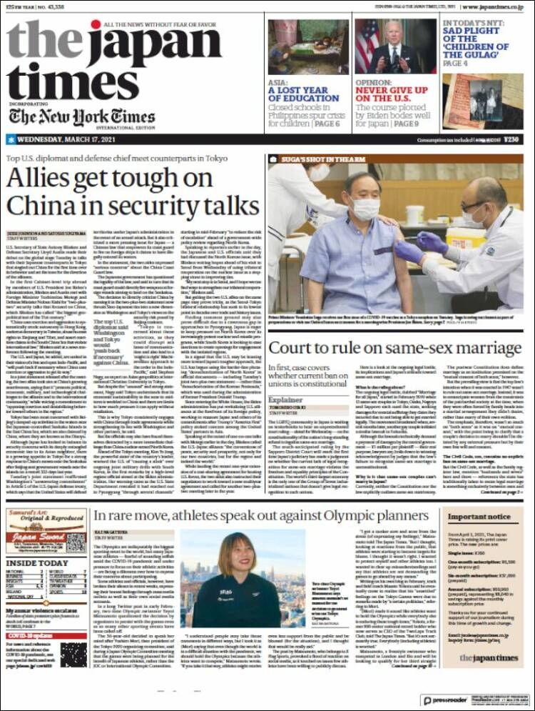 Portada de The Japan Times (Jap&oacute;n)