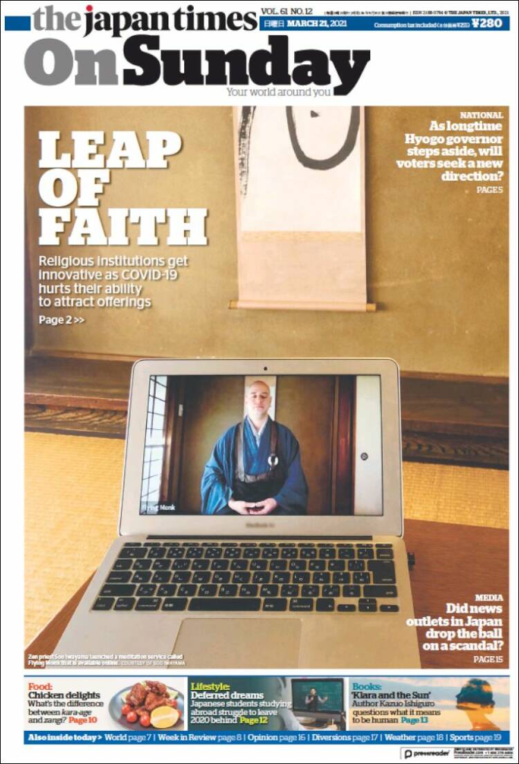 Portada de The Japan Times (Jap&oacute;n)