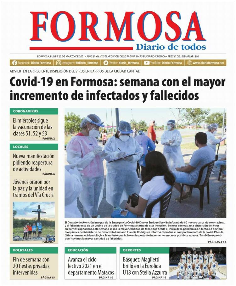 Portada de Formosa (Argentina)