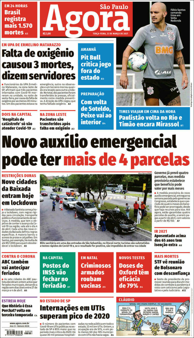 Portada de Agora São Paulo (Brasil)