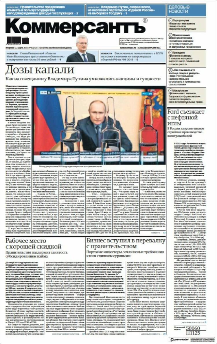 Portada de Kommersant (Rusia)