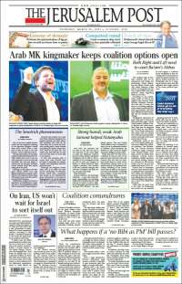 The Jerusalem Post