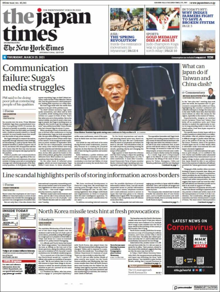 Portada de The Japan Times (Jap&oacute;n)