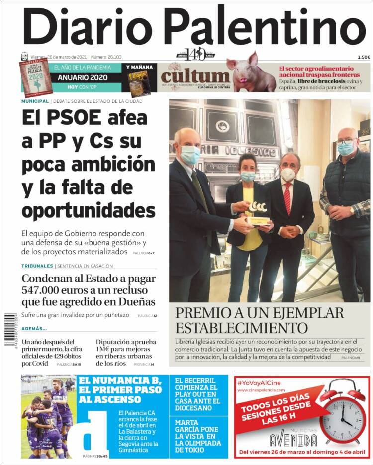 Portada de Diario Palentino (Espa&ntilde;a)