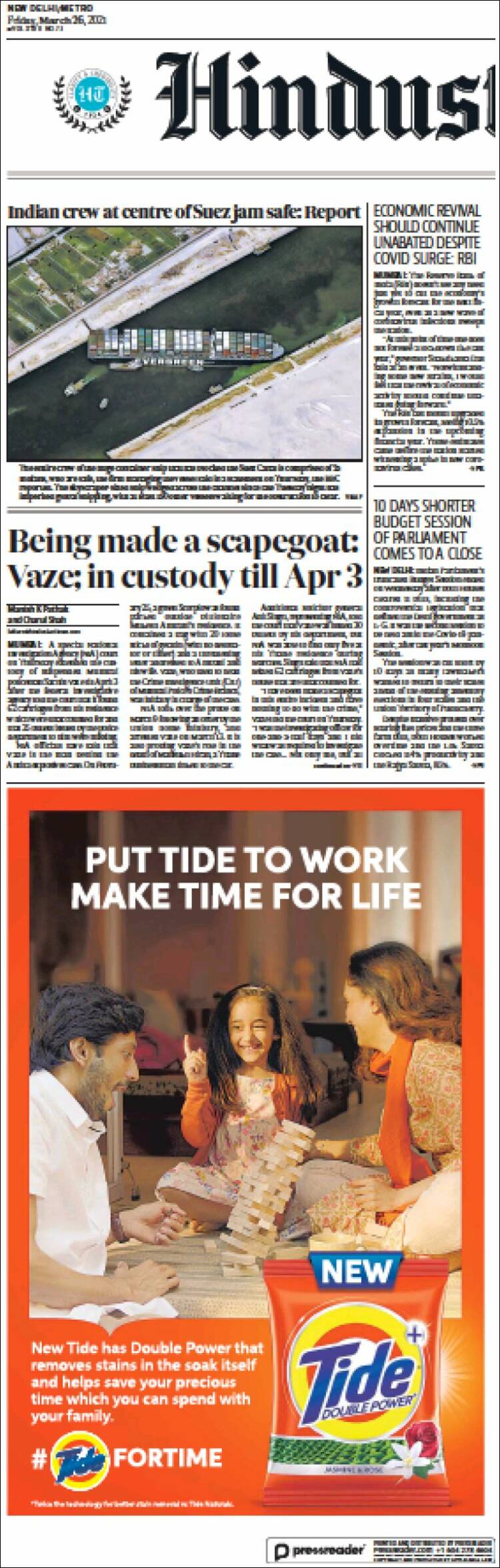 Portada de Hindustan Times (India)