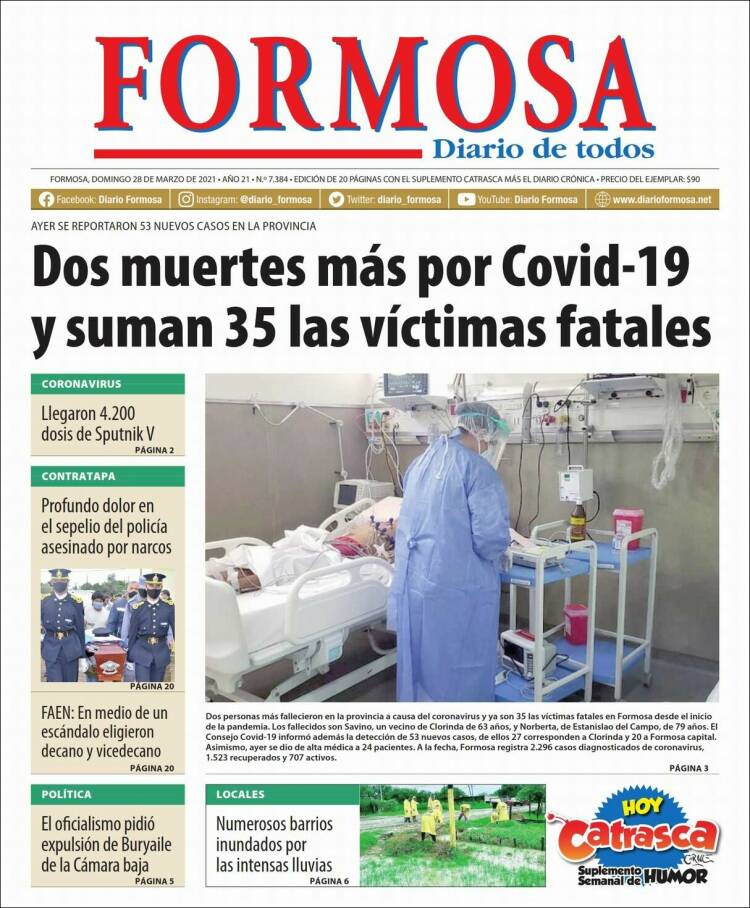 Portada de Formosa (Argentina)