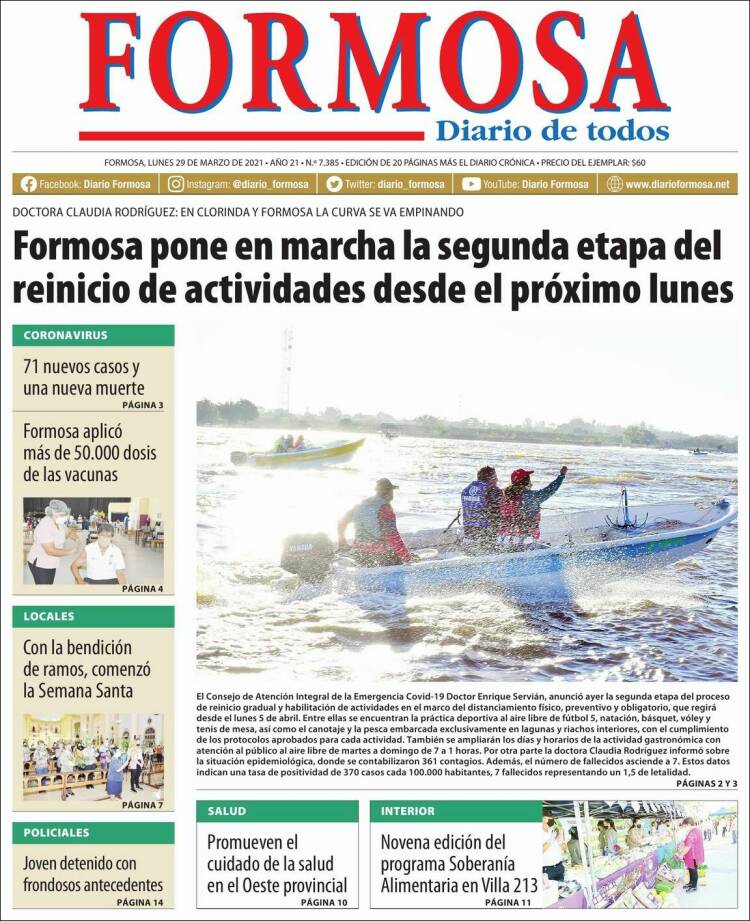 Portada de Formosa (Argentina)