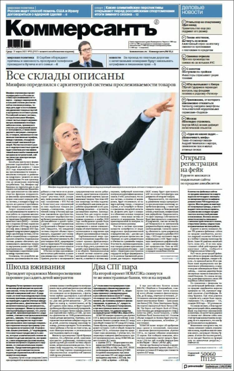 Portada de Kommersant (Rusia)