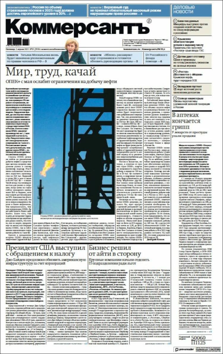 Portada de Kommersant (Rusia)