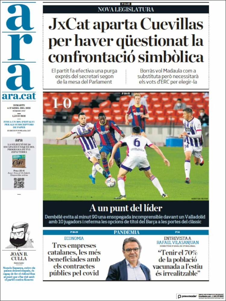 Portada de Ara (España)