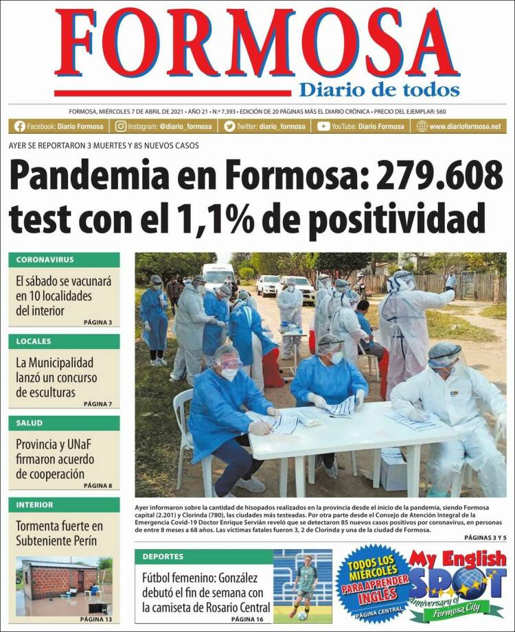 Portada de Formosa (Argentina)