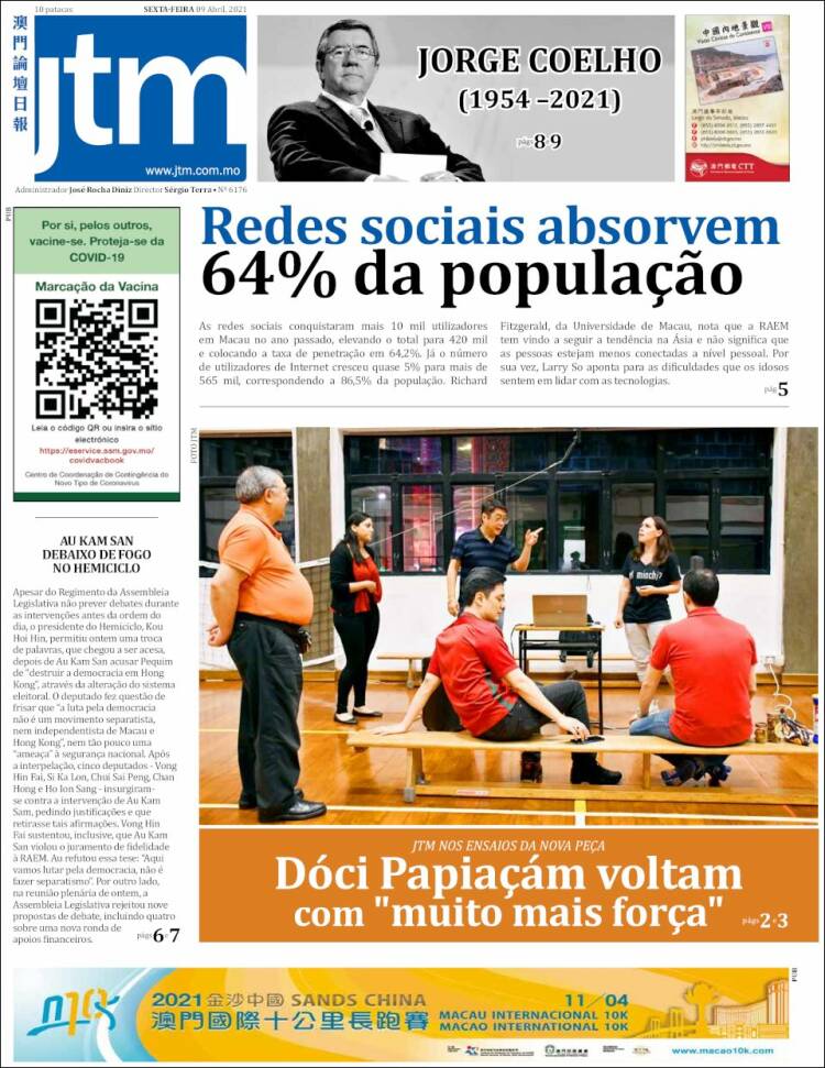 Portada de Jornal Tribuna de Macau (China)