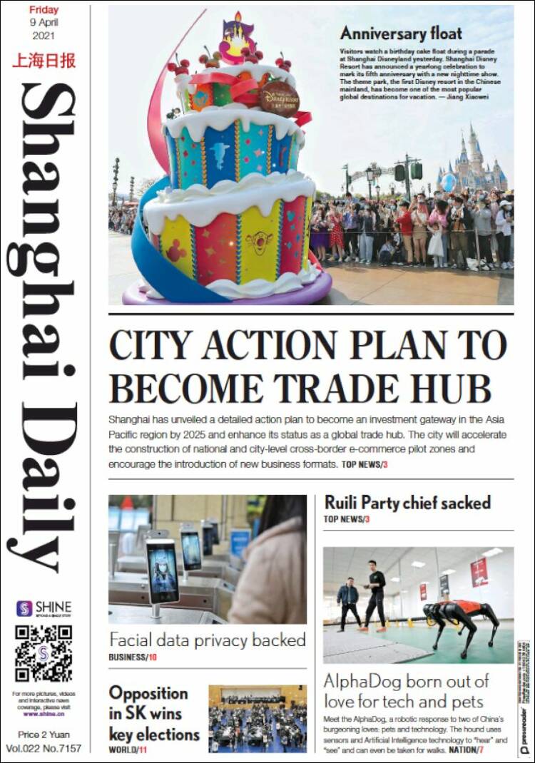 Portada de Shanghai Daily (China)
