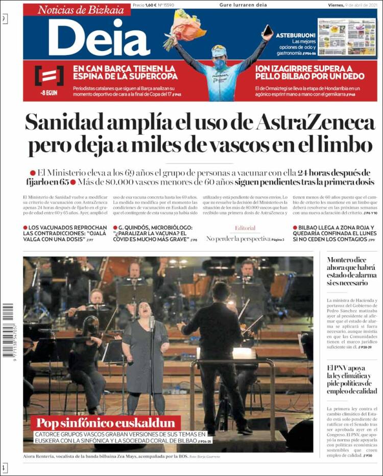 Portada de Deia (Espa&ntilde;a)
