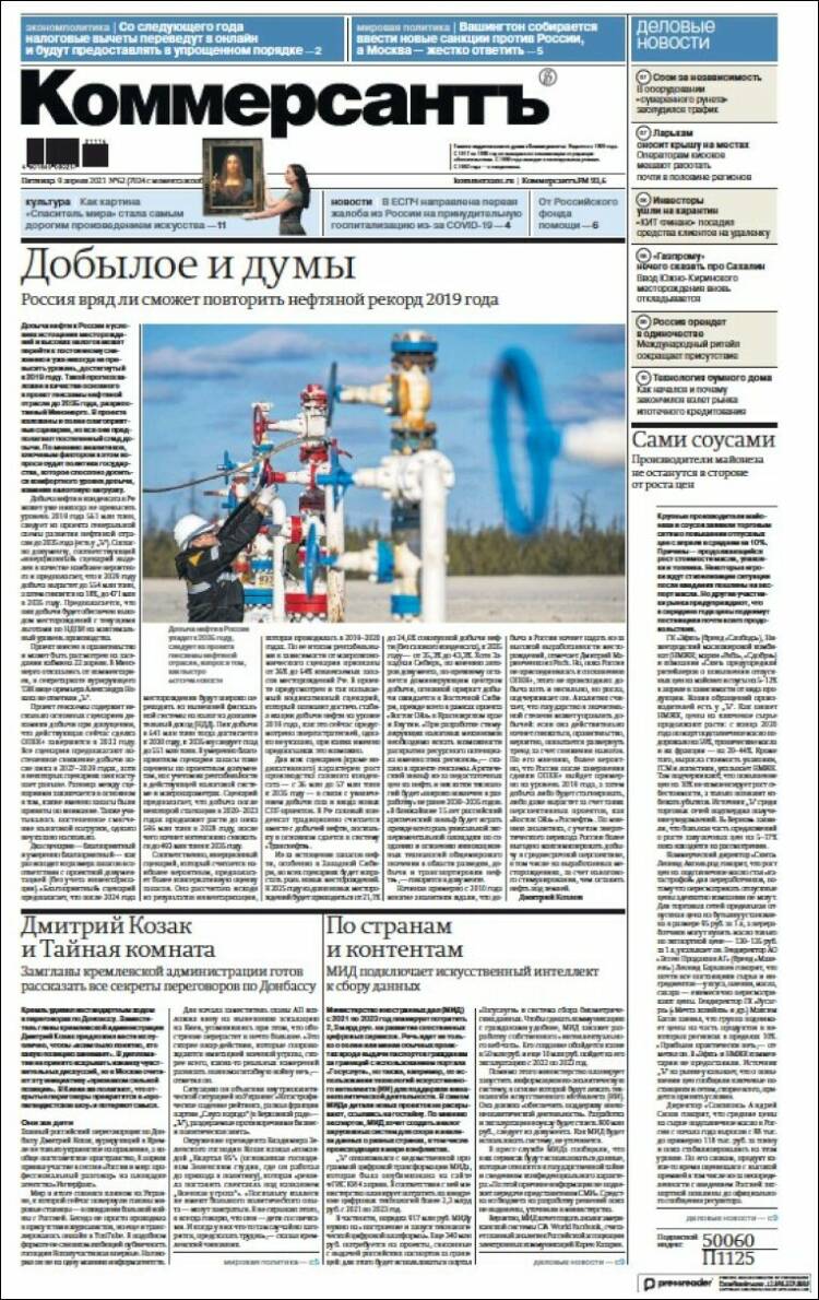 Portada de Kommersant (Rusia)