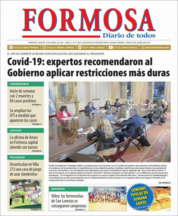 Portada de Formosa (Argentina)