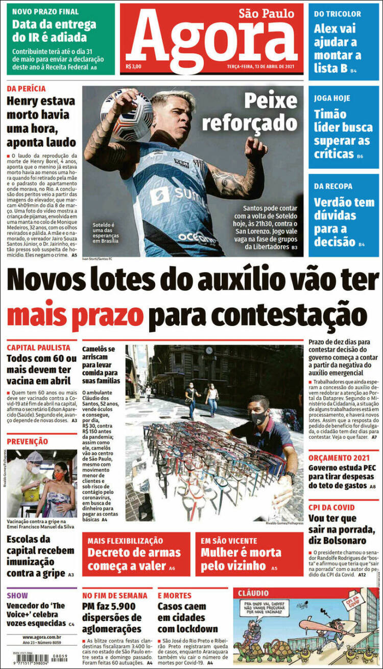 Portada de Agora São Paulo (Brasil)