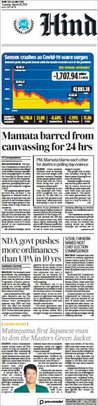 Portada de Hindustan Times (India)