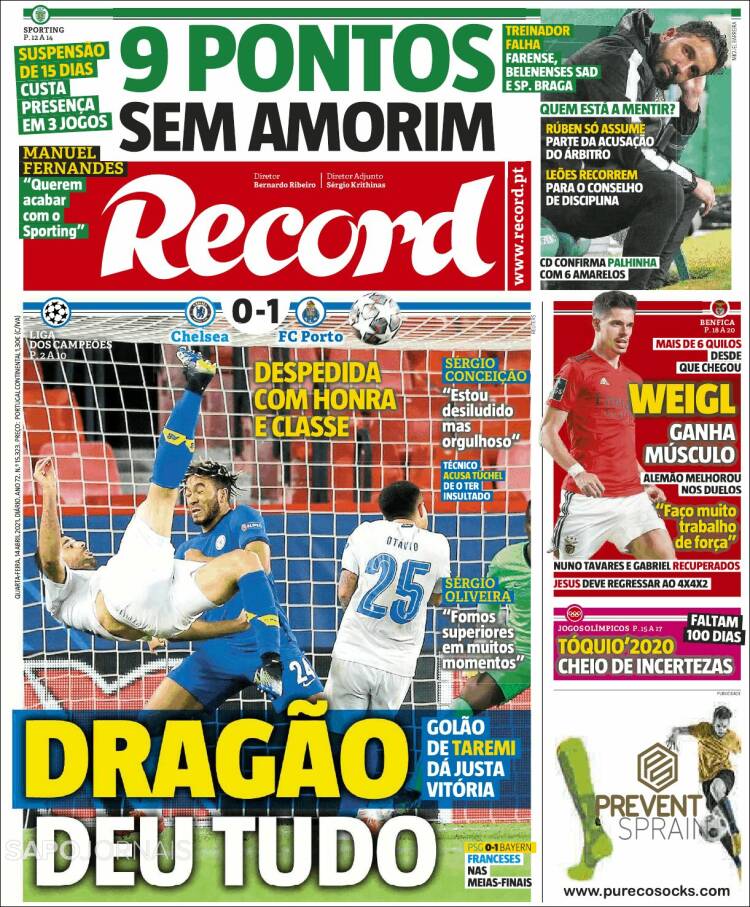 Portada de Record (Portugal)