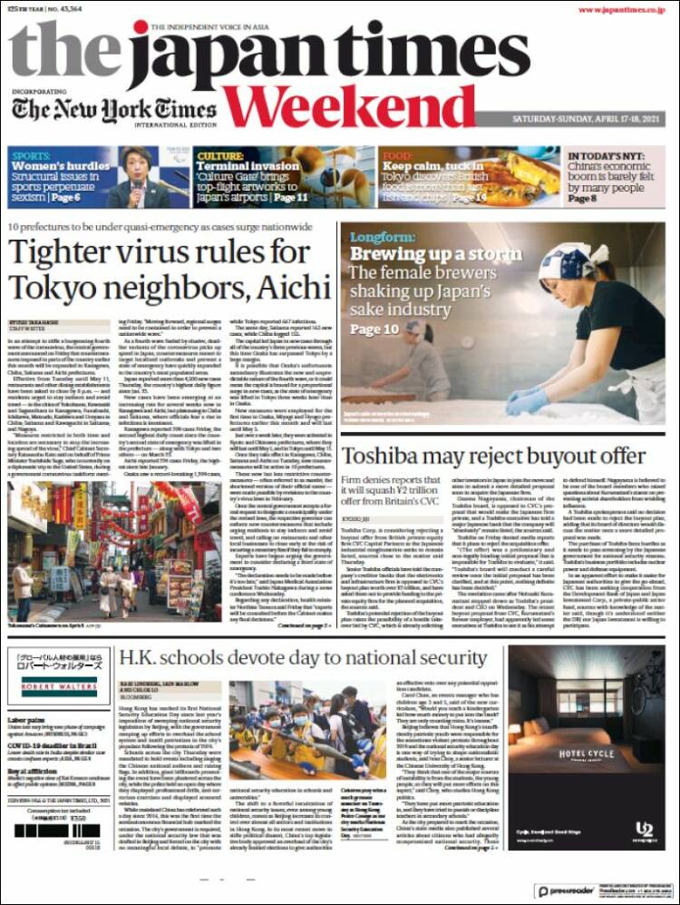 Portada de The Japan Times (Jap&oacute;n)