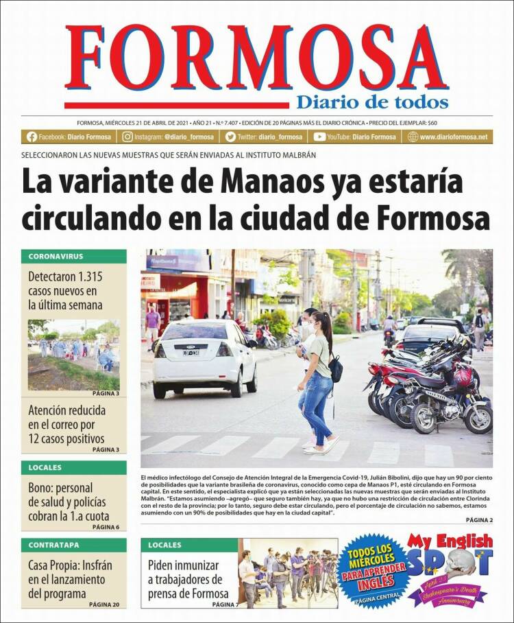 Portada de Formosa (Argentina)