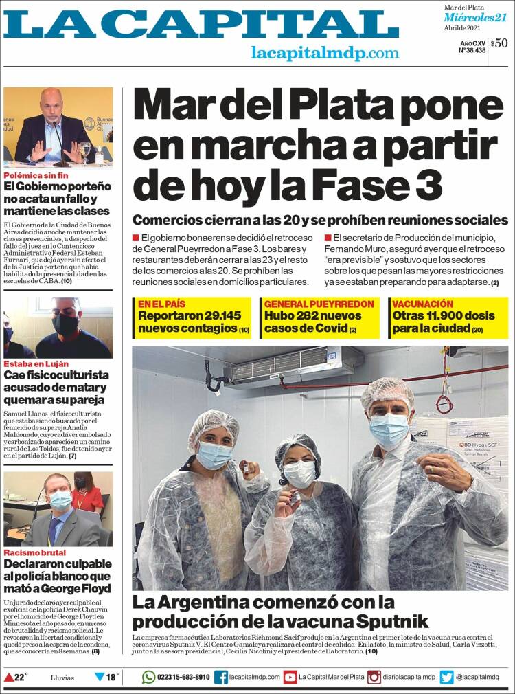 Portada de Diario La Capital - Mar del Plata (Argentina)