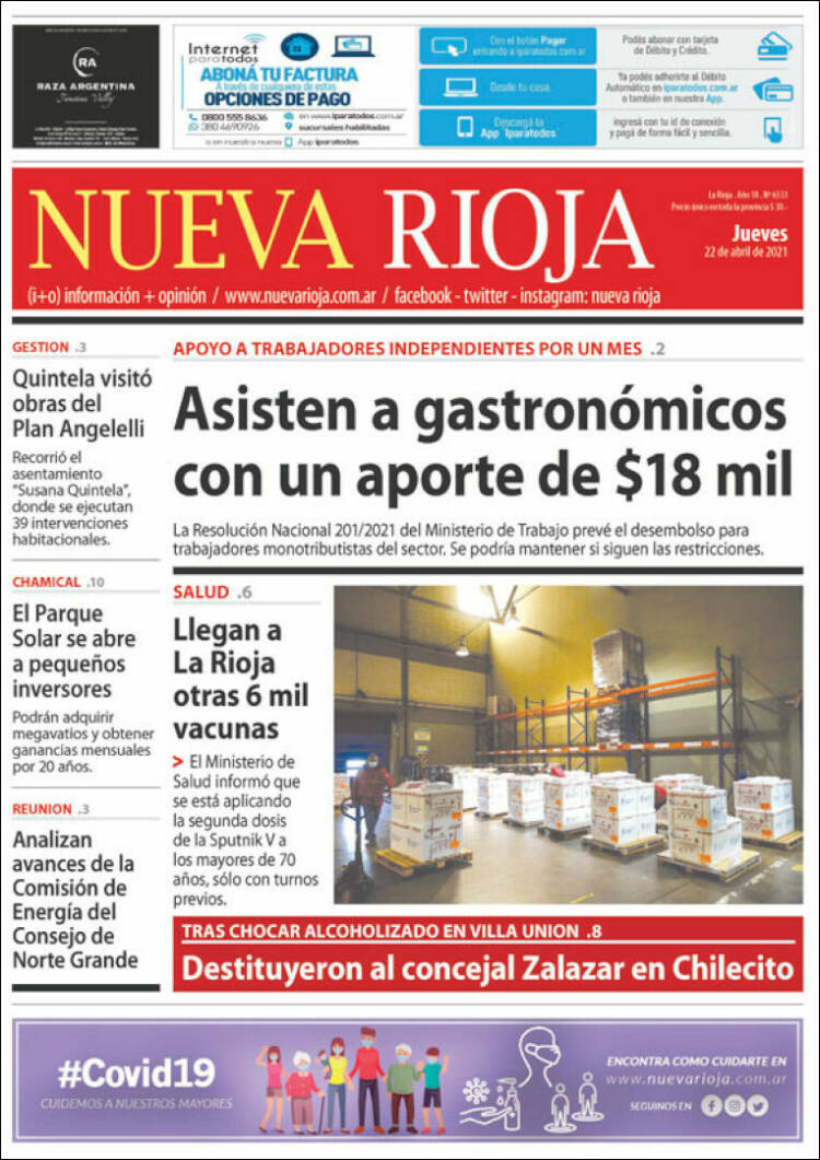 Portada de Nueva Rioja (Argentina)