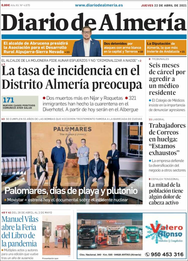 Portada de Diario de Almería (Espa&ntilde;a)