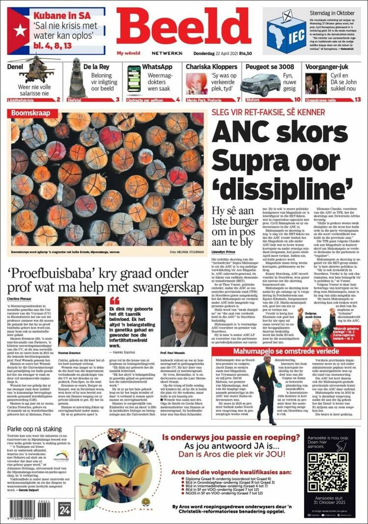 Portada de Beeld (Sud&aacute;frica)