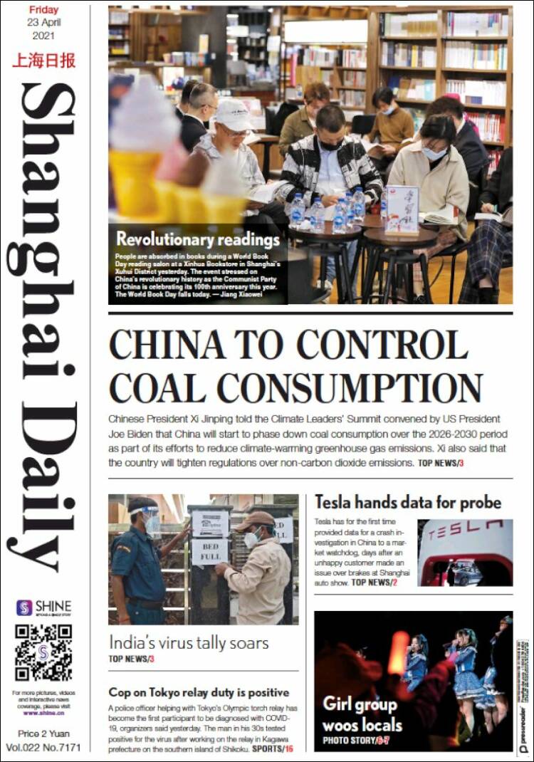 Portada de Shanghai Daily (China)