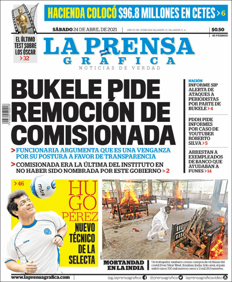 Portada de La Prensa Gráfica (El Salvador)