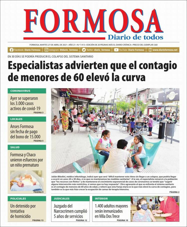 Portada de Formosa (Argentina)